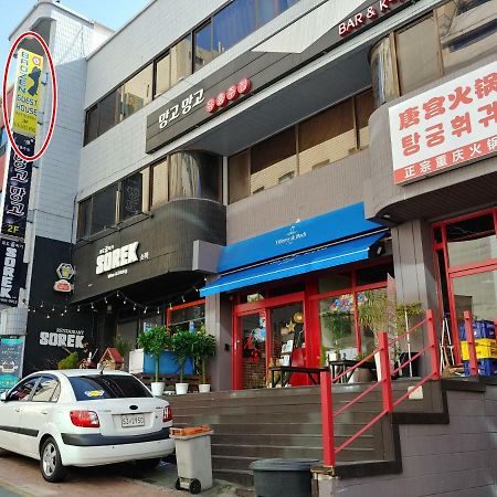 Baozen Guesthouse Csedzsu Kültér fotó